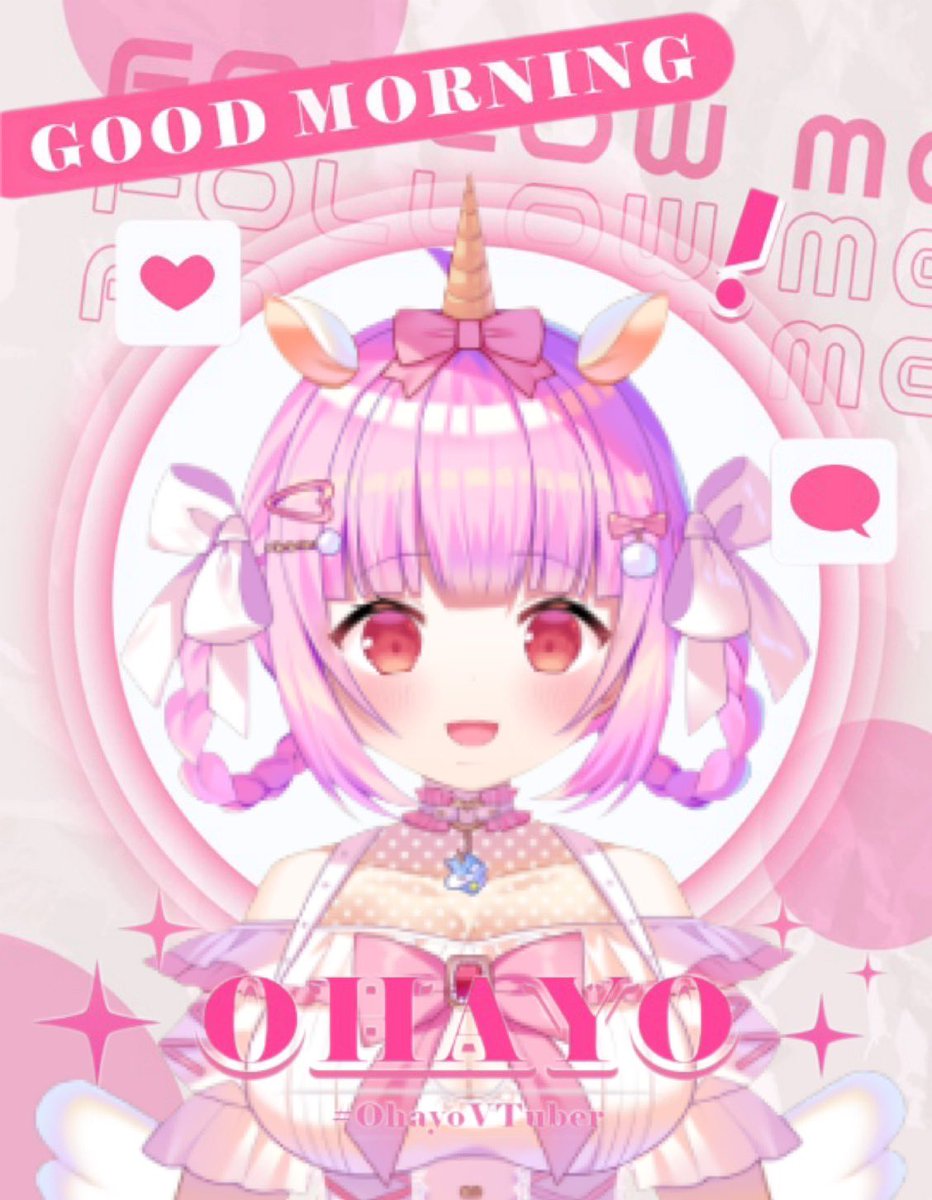 o○夢虹ありあ🦄🫧○*。 (@4_arich) / X