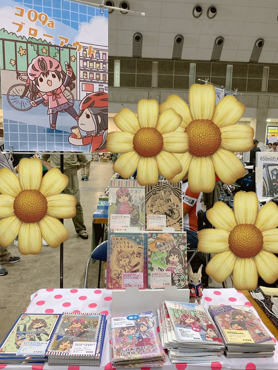 けいさま専用です。よろしくお願いいたします！ 0362585454は通信回線系サービスの取り扱い業者からの電話だった