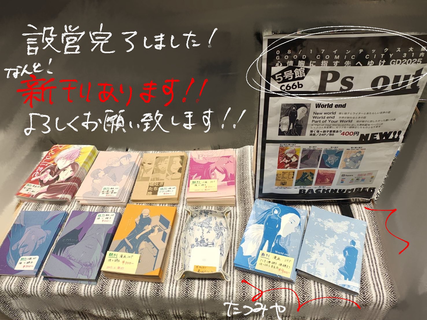 ひで様注文専用(他のお客様はご遠慮ください) 61vdh76iHaL._UF350,350_QL80_.jpg