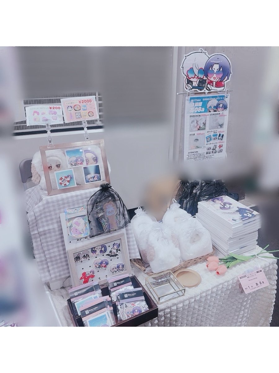 設営完了しました🤍🗯
【1号館 あ08a】
Ninna nanna.
でお待ちしております❕
ぴったり会計のご協力よろしくお願いします👛最初はすや1人で対応しますので列ゆっくりの進みになります、すみません🙇