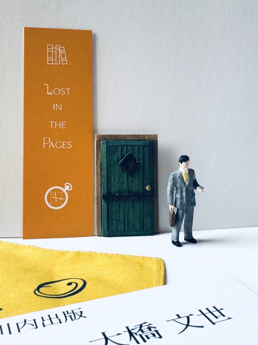 _magamon's tweet image. 「先生！私です！
いらっしゃるでしょう？入りますよ！」

#Lostinthepages
#ここは箱庭