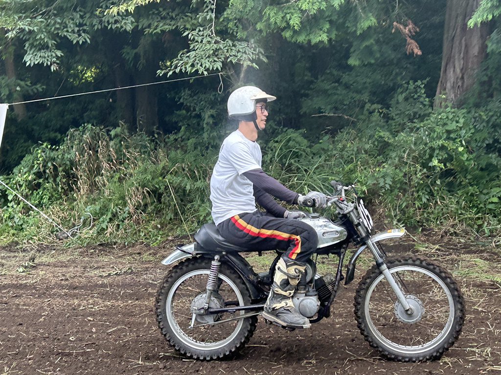 刺激強め