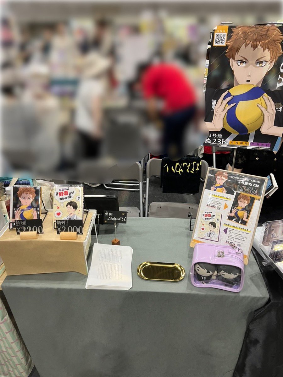 ユエ (@yue_moon89x) / Posts and Replies / X