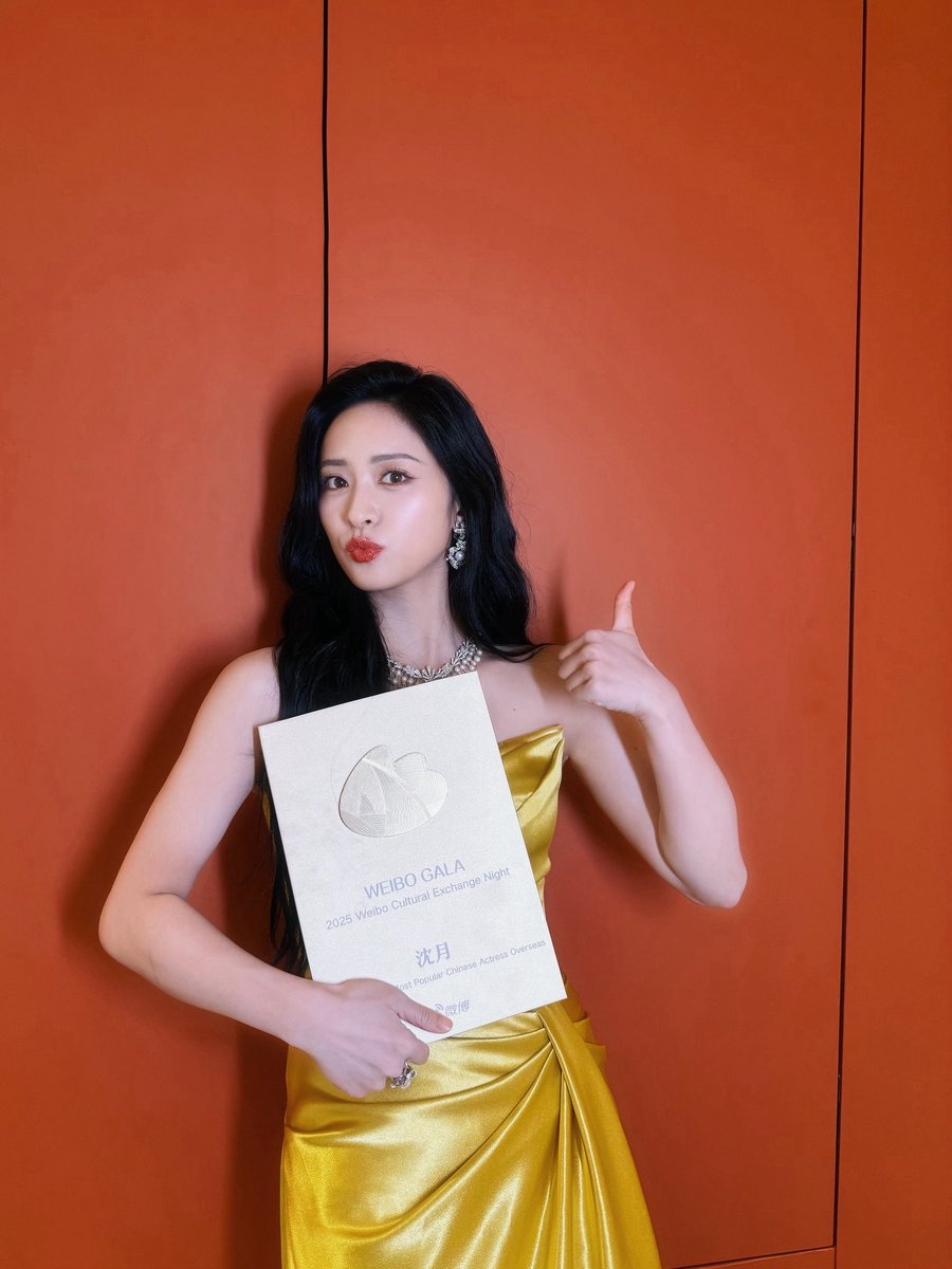dramapotatoe's tweet photo. #ShenYue shares snaps from 2025 Weibo Cultural Exchange Night in Bangkok

More - https://t.co/a662Mg4tQa https://t.co/xByYLDGp9i
