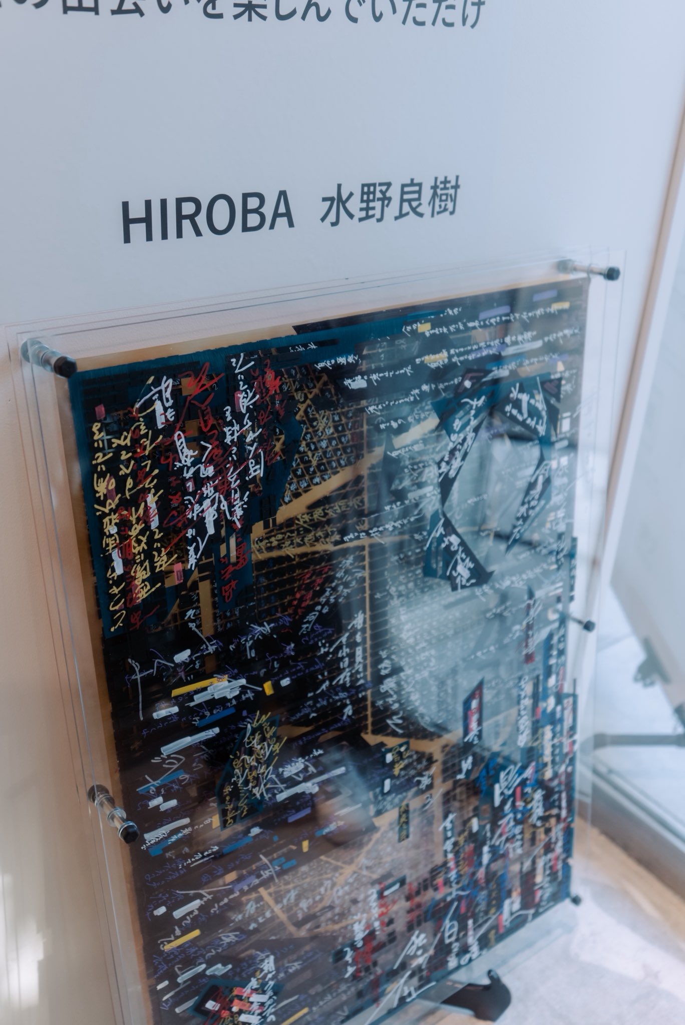 ワーグナー レコード楽劇全集(日本語解説書付) 新品未開封 楽天ブックス: 【楽天ブックス限定先着特典】P0WER-悪霊退散ー