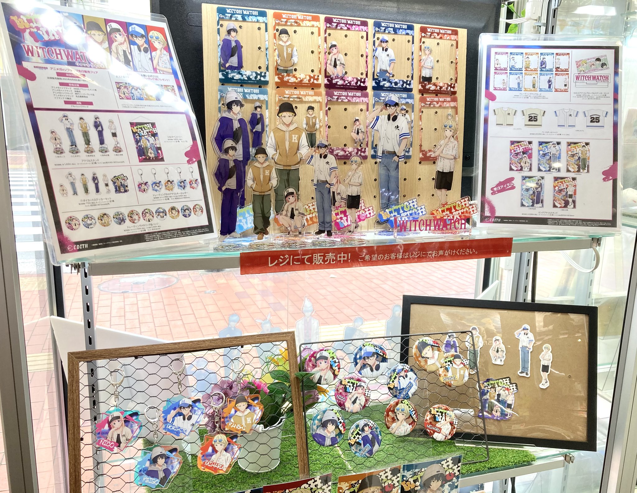 アニメガ×ソフマップ 池袋店 on X: 