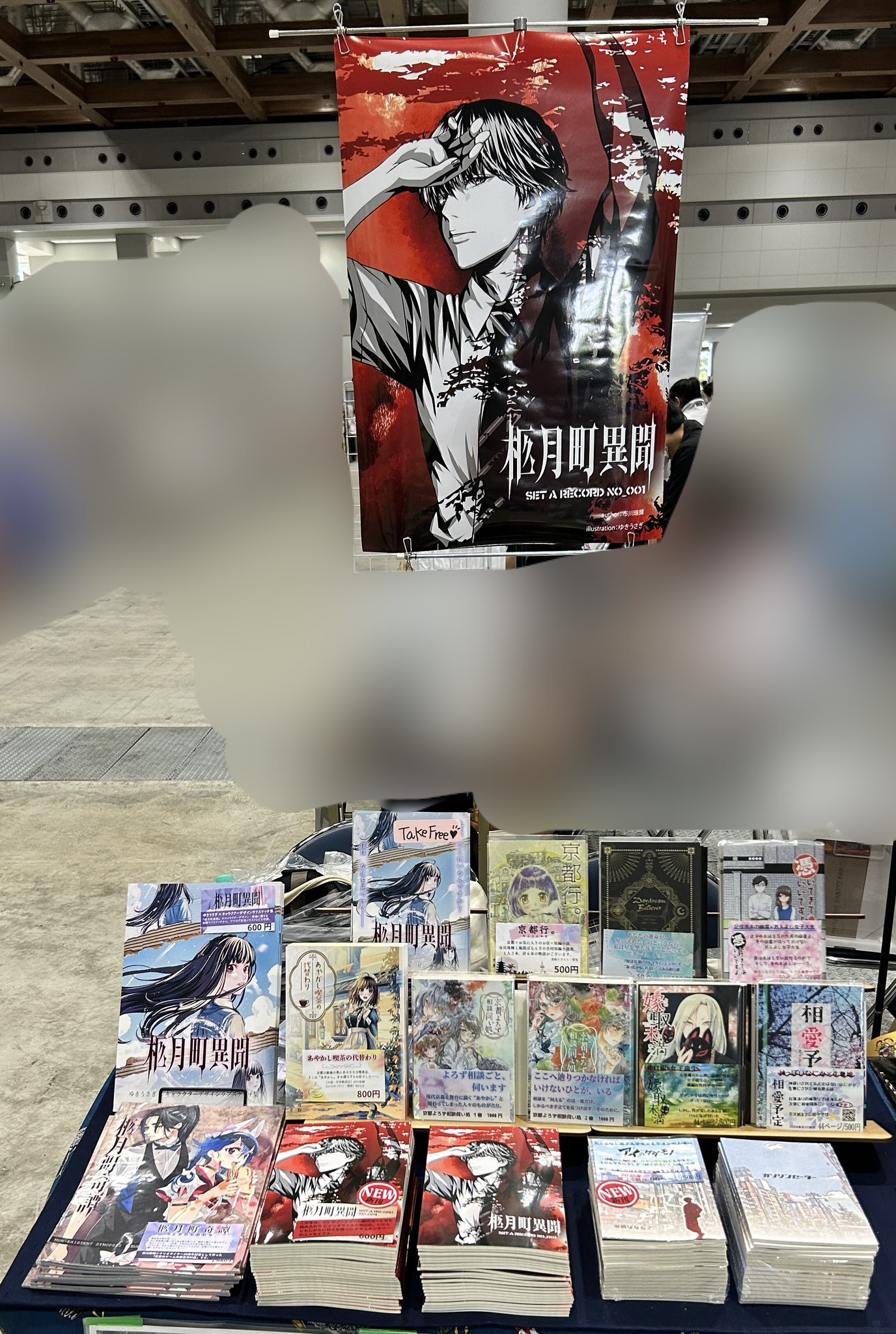 ゆきうさぎページ 楽天市場】雪うさぎ うさぎ ウサギ 兎 ウェルカムドール 結婚式