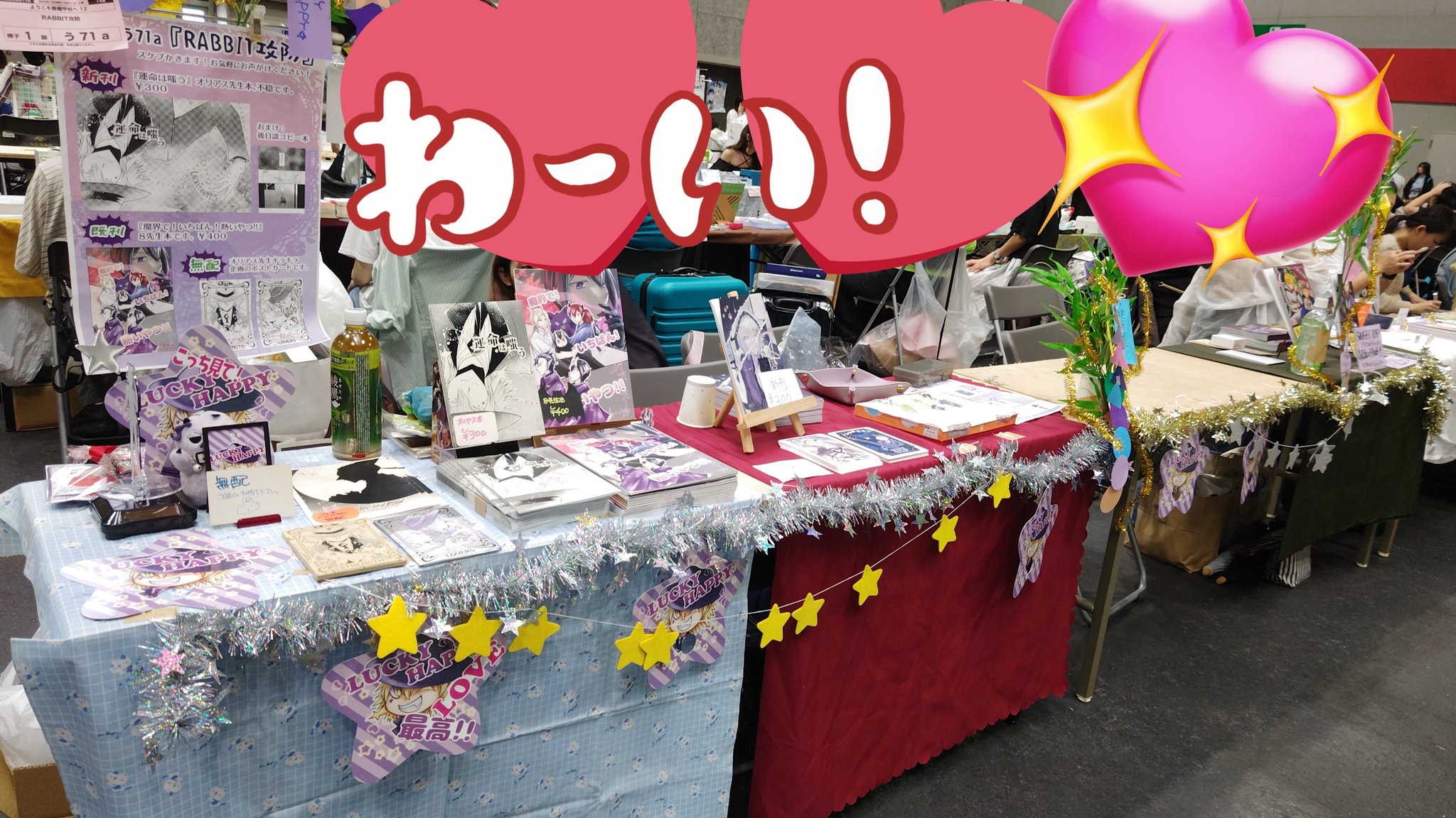 キラキラオリ先生 - البحث / X