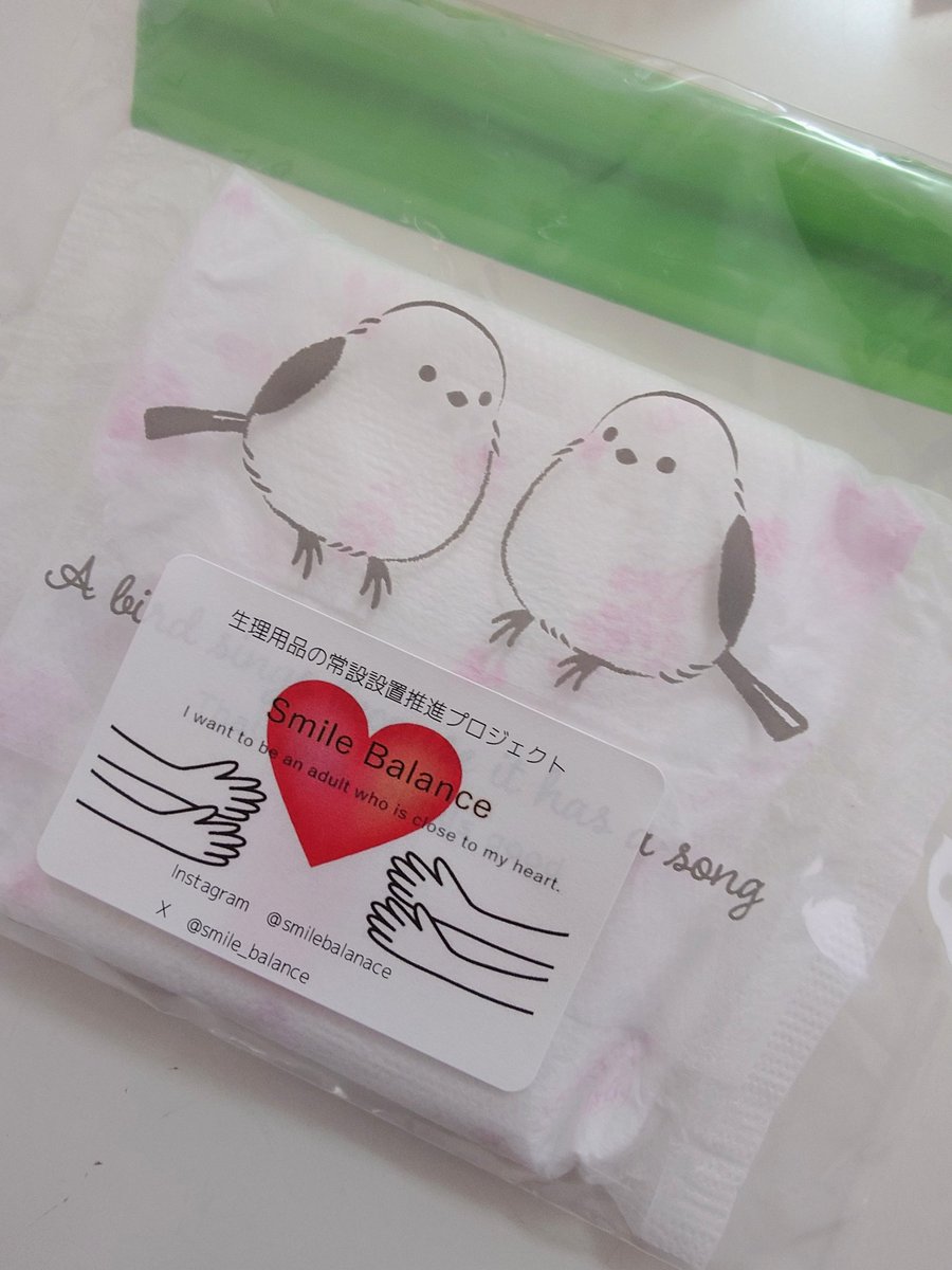 smile_balance's tweet photo. 先日の七夕まつりの収益金114,000円を生理用品としてさいたま市へ寄贈します。ご協力いただきました皆さまありがとうございます✨
#生理用品
#SmileBalance https://t.co/DuqyQdOgpB