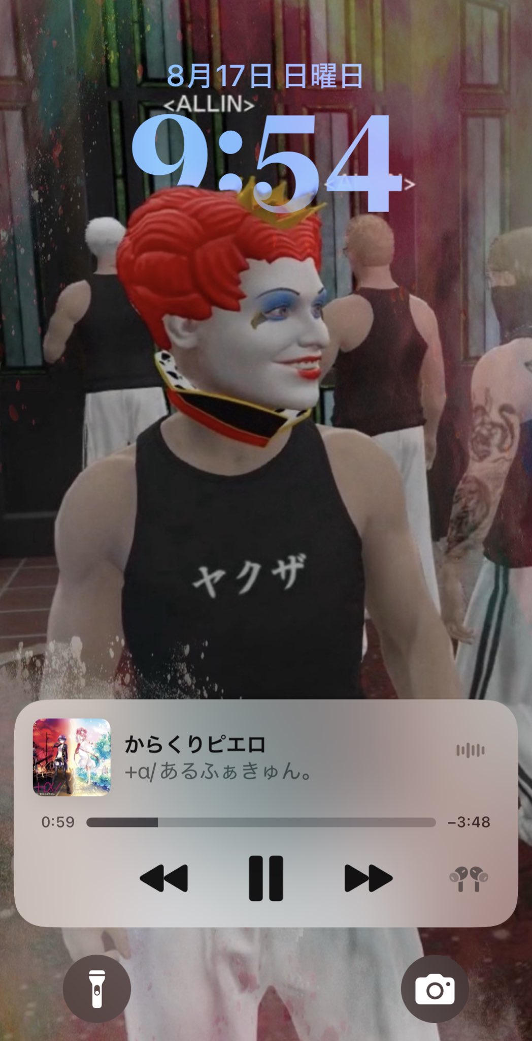 ストグラGBC - Search / X