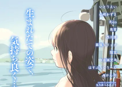 åæ²é»åå°ééèªãLQvol.64ãçºå£²äžã
ãããã¡ã¯æ
床ã§ç€ºã効ã®è©±ãæãå®¶ã§ã¯æ®éãèŒã£ãŠãŸãããããããé¡ãããŸãâ€ïž