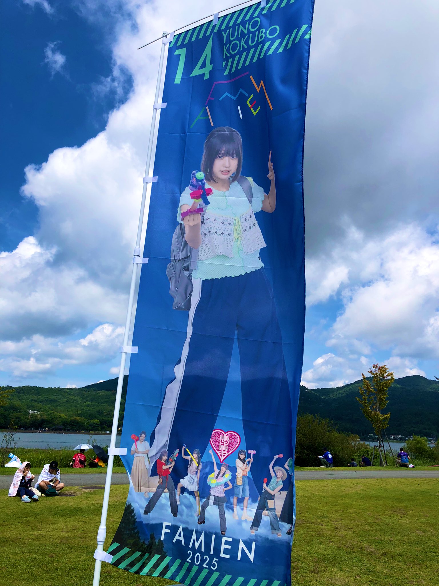 おさむちゃん on X: 