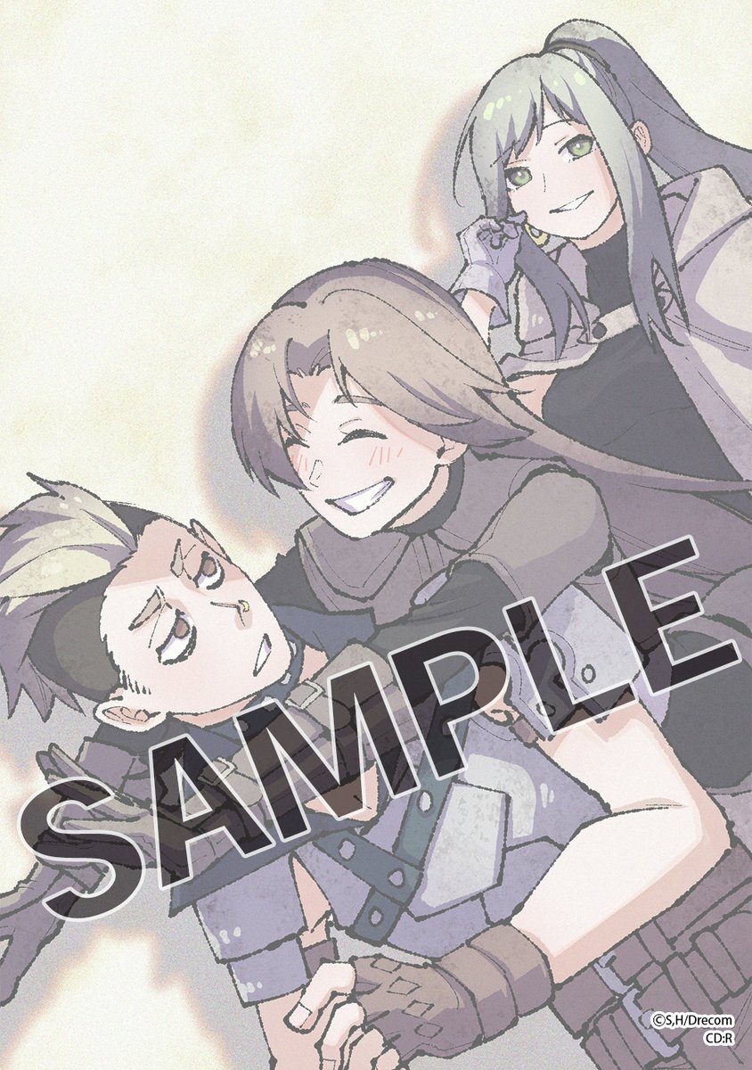 本】TSUTAYA限定特典／ 8月20日(水)頃発売 『レベルカンストから始まる