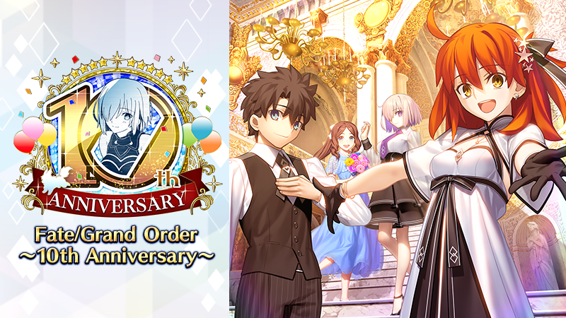 カルデア広報局より】 「Fate/Grand Order ～10th Anniversary～」にて