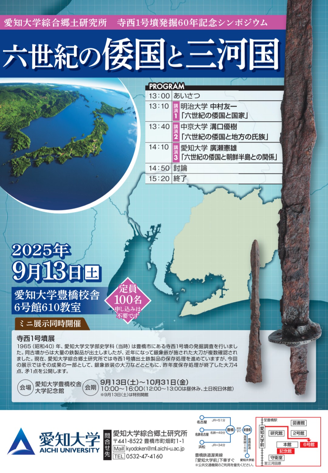 都市化の研究 社会移動とコミュニティ  /恒星社厚生閣/鈴木広（社会学）（単行本） 都市化の研究 社会移動とコミュニティ /恒星社厚生閣/鈴木広