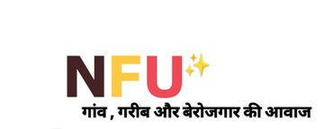 Bhavarlal Choudhary (@bhavarlal04) on Twitter photo आज रविवार है भेरुजी के का वार <a href="/NFUofficial1/">नेशनल फ्रीडम यूनियन ऑफिशल</a> के सदस्यों को आपस में जोड़ने का वार रहता है इसके लिए इस पोस्ट को #रिट्वीट करे और रिट्वीट करने वाले एक दूसरे को #फॉलो कर ले!!
<a href="/NFUofficial1/">नेशनल फ्रीडम यूनियन ऑफिशल</a>
<a href="/Bhavarlal04/">Bhavarlal Choudhary</a>
<a href="/JATbera1/">Bhera ram</a>
<a href="/NANGA_JAKHAR/">नानगा राम जाखड़</a> आज रविवार है भेरुजी के का वार <a href="/NFUofficial1/">नेशनल फ्रीडम यूनियन ऑफिशल</a> के सदस्यों को आपस में जोड़ने का वार रहता है इसके लिए इस पोस्ट को #रिट्वीट करे और रिट्वीट करने वाले एक दूसरे को #फॉलो कर ले!!
<a href="/NFUofficial1/">नेशनल फ्रीडम यूनियन ऑफिशल</a>
<a href="/Bhavarlal04/">Bhavarlal Choudhary</a>
<a href="/JATbera1/">Bhera ram</a>
<a href="/NANGA_JAKHAR/">नानगा राम जाखड़</a>