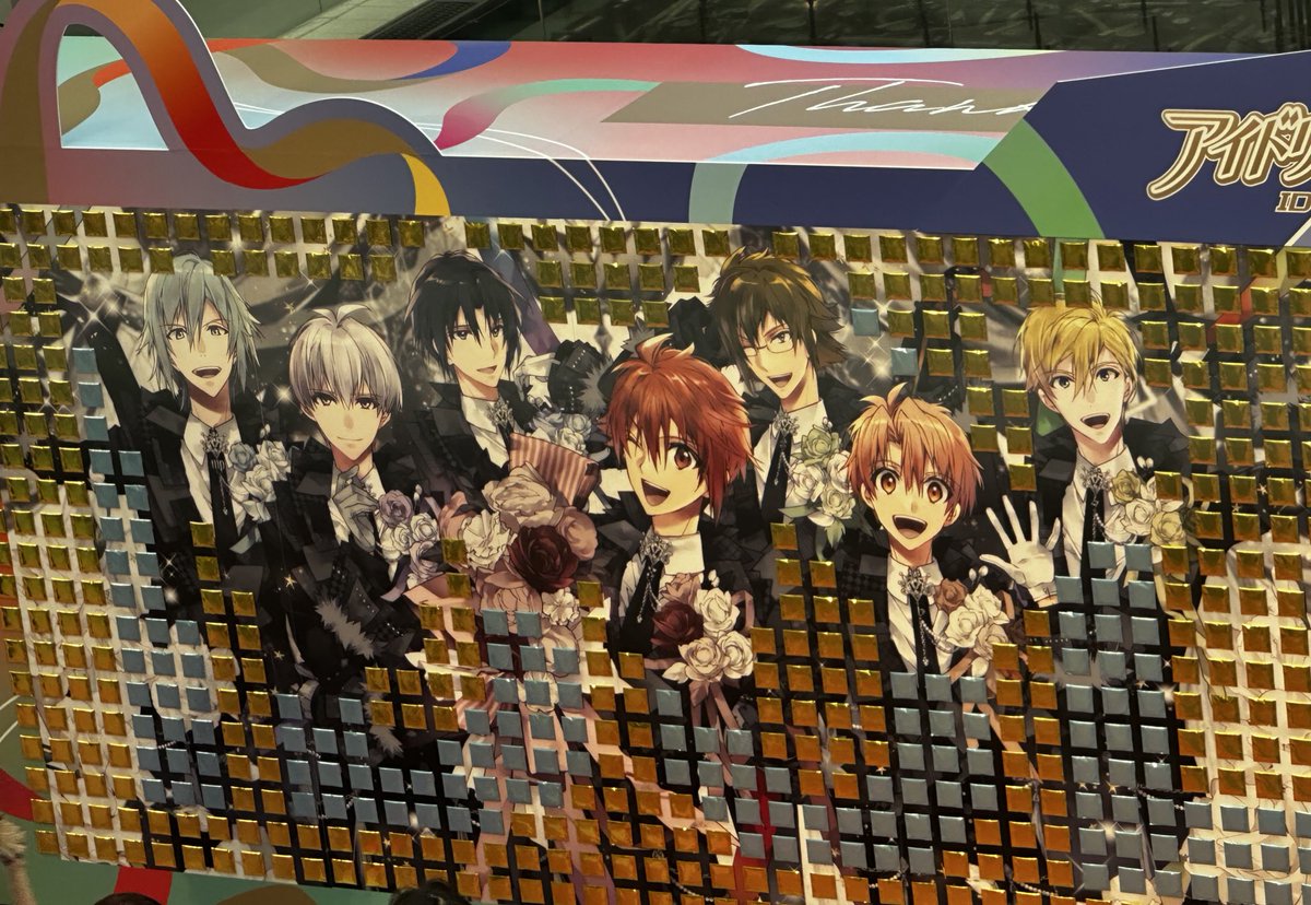 negima1015's tweet photo. #IDOLiSH7ビジュアル解禁 https://t.co/paPz3sTPRH