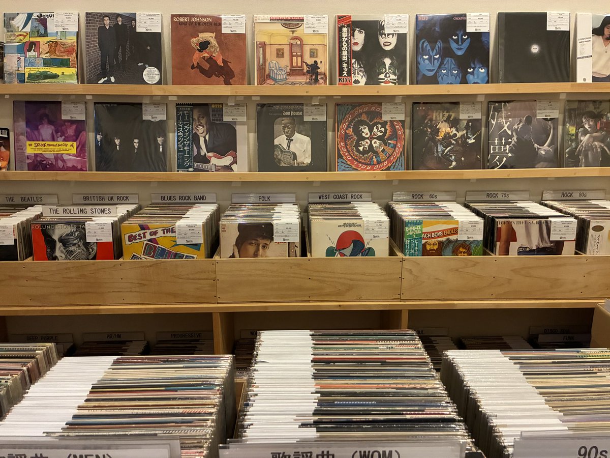 16 sixteen records (@records_sixteen) / X