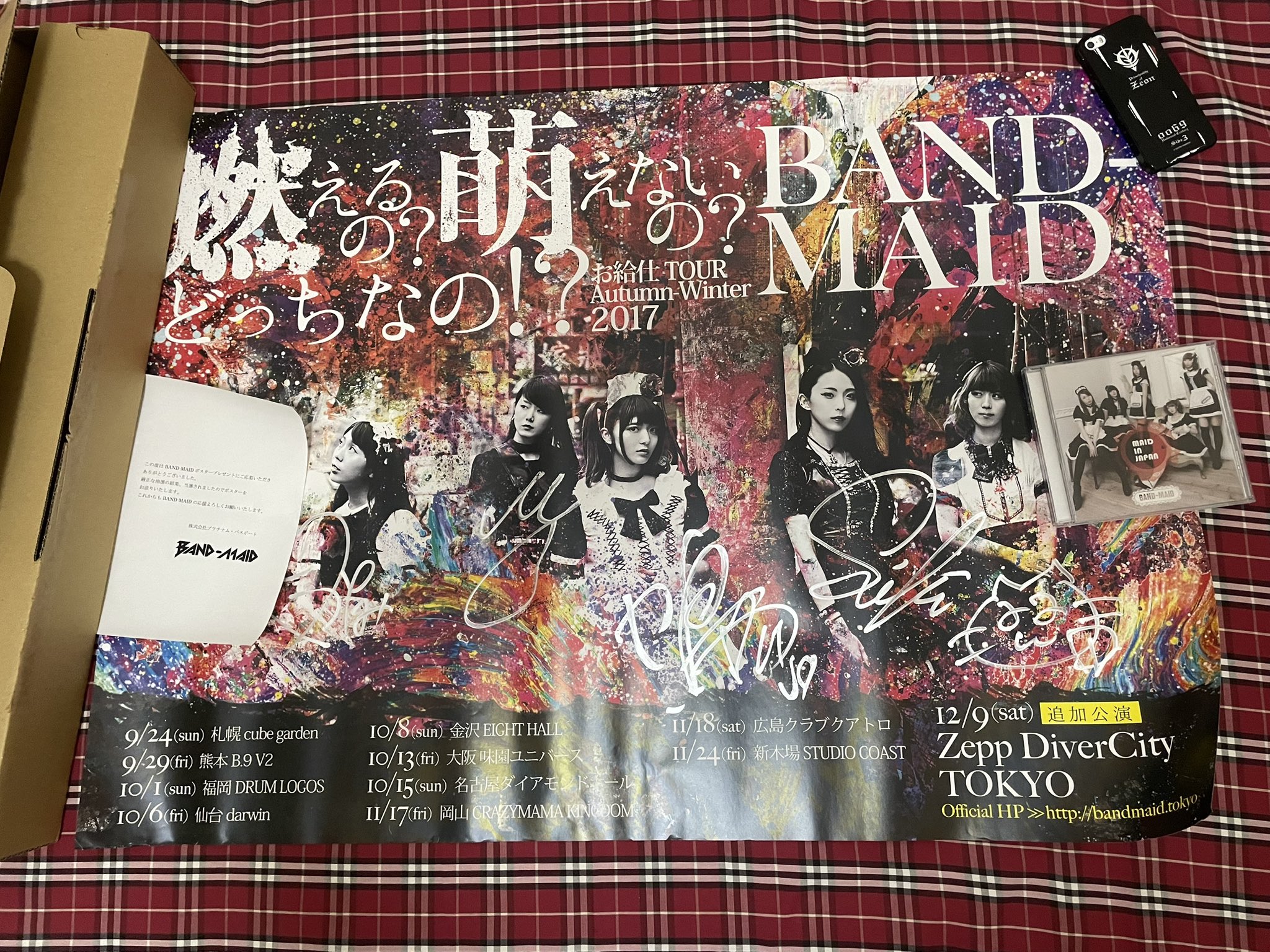 band-maid サイン入りポスター ビッパ兄さん@LUCY on X: 
