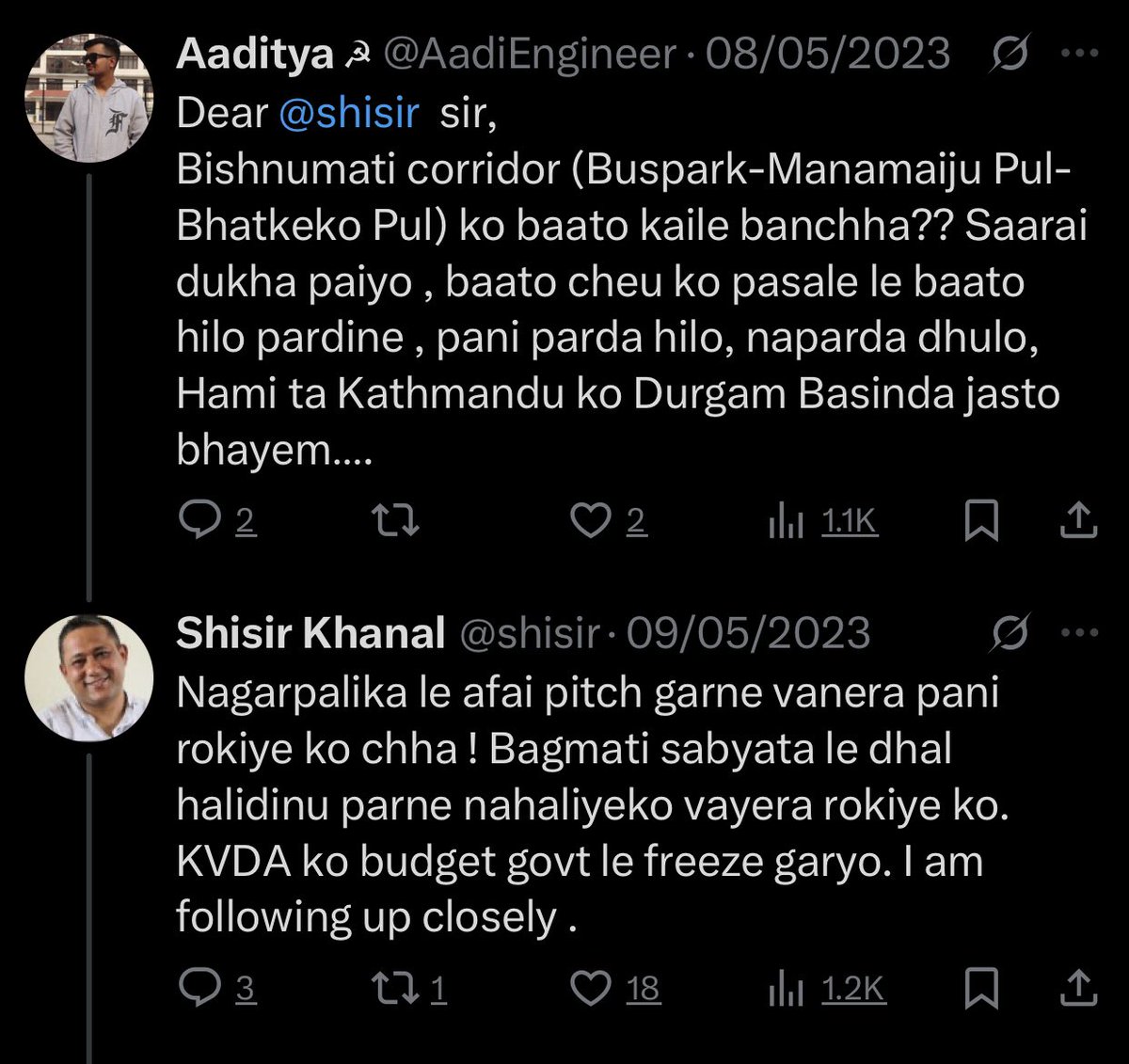 AadiEngineer's tweet photo. माननिय @shisir ज्यु , 
  प्रश्न सोधेको ८३२ दिन भएछ !! 
   अलिबेर ठुलो पानी परेको खण्डमा खोलाबाट पुरै डुबाउने गरि भेल आउनु दिपज्योति स्कुल क्षेत्रका वासिन्दाले अहिले देखि खप्न नरेको दुख हैन !! हजुरले यो विषयमा कहिले चाख देखाउनु हुन्छ?!?! यही वर्खामा ३ पटक यहा भेल आइसक्यो !!!  (१) https://t.co/bxGnB8vSQh