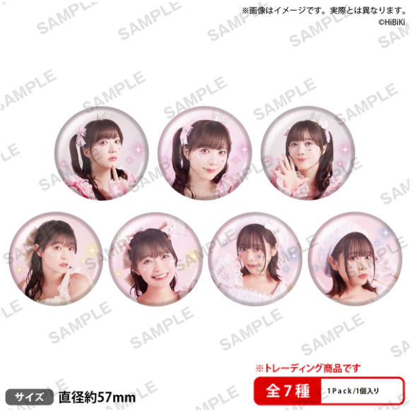 伊藤彩沙 缶バッジ 2-800x800.jpg