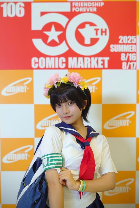 KapoのTwitter画像1