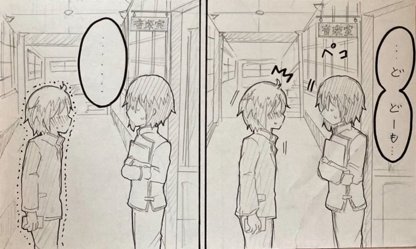 創作BLファンタジー漫画「プリンセスボーイズ！」第18話4p追加してます

よろしくお願いします

pribo.web.fc2.com/018act.html