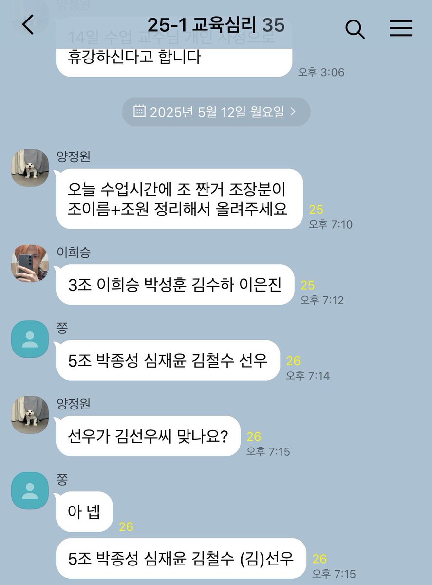 젱선 카피페 tweet media