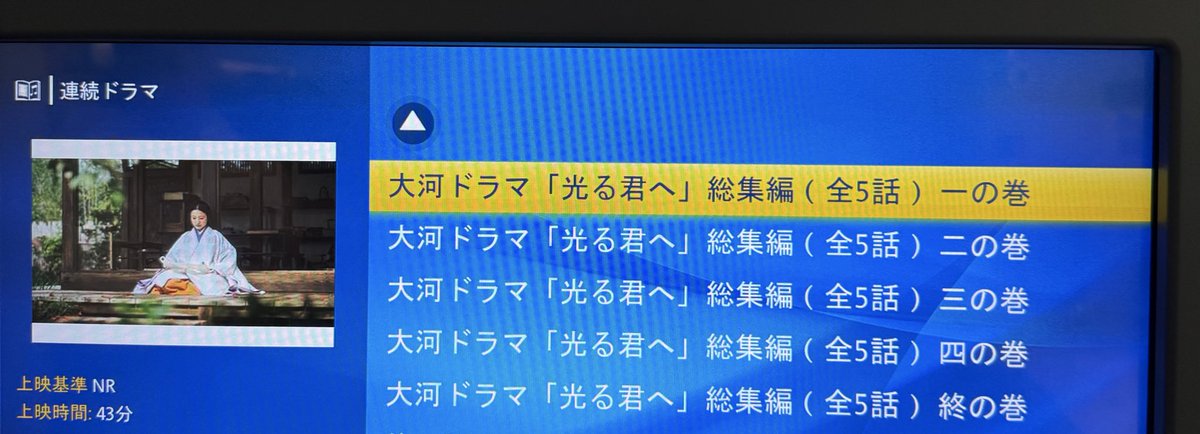 ystk_yrk's tweet photo. 機内で
どんなドラマあるのかなと思ったら🥺
びっくりした

え😳
嬉しい https://t.co/Bu4A57Yzbu