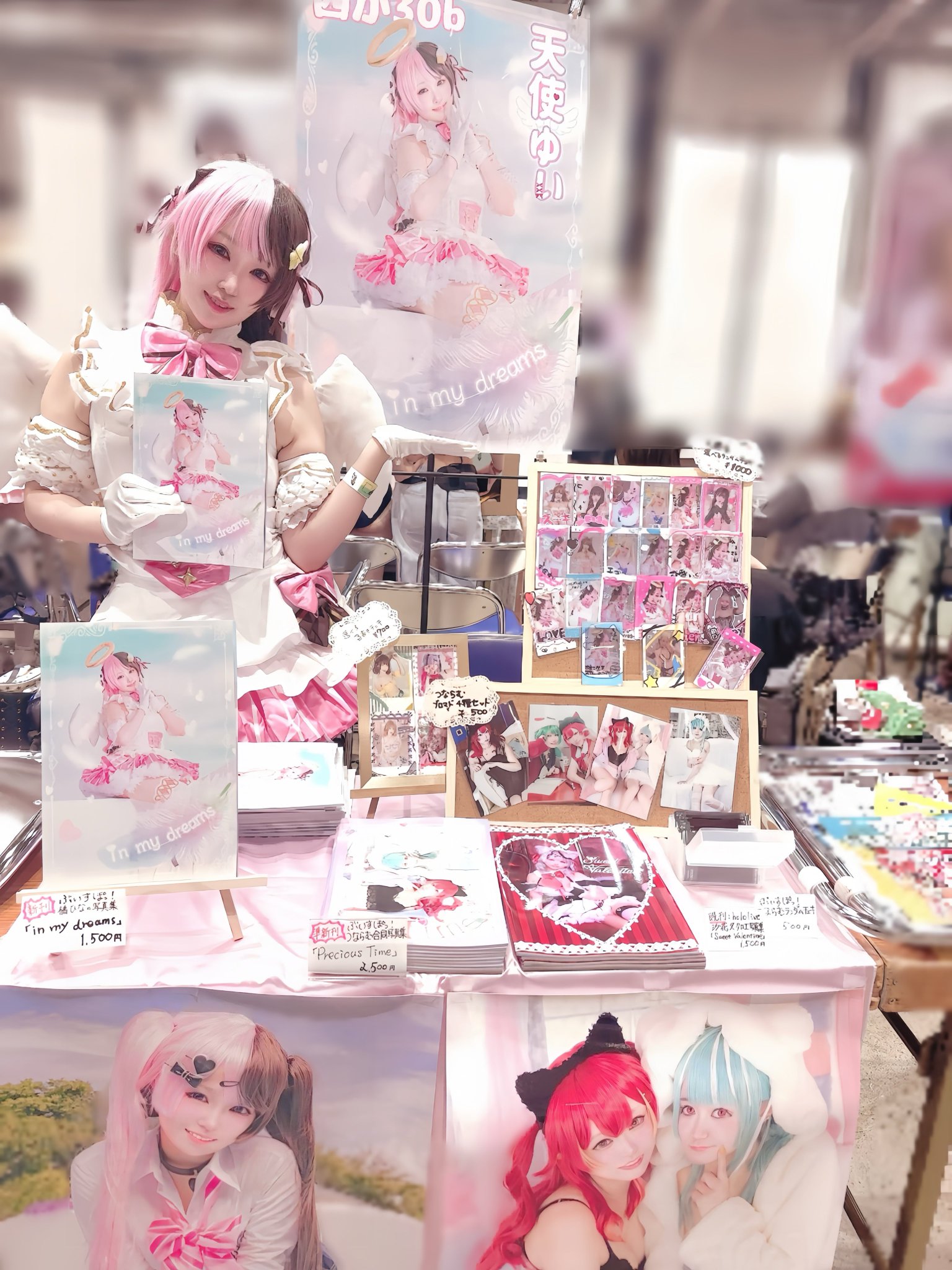 「執着と平熱」撮り下ろしチェキ付き・完全受注生産版　アユニ・D アユニ・D 写真集 ※チェキ付 執着と平熱 豪華版 - メルカリ
