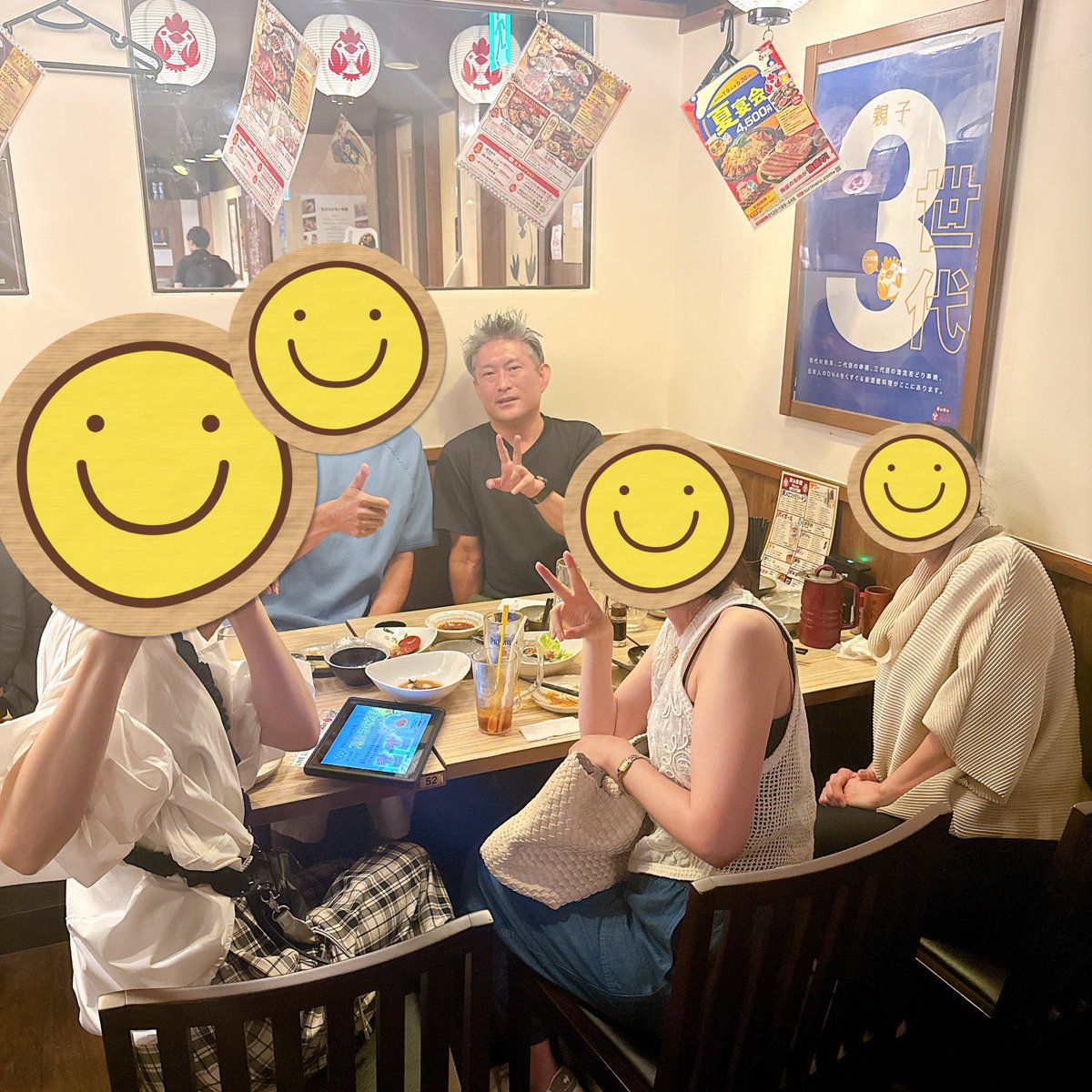 karitasum1's tweet photo. 昨日もごちそうさまでした✨

かわしまさーん@china_amazon1
いつもありがとうございます🤩

勉強会には行けなかったけど
2次会から参加🍺

リアルでしか聞けない話がいっぱいで
めちゃくちゃ刺激になりました🥹

次回の会合も楽しみにしてます✋ https://t.co/MawiMVv5qx