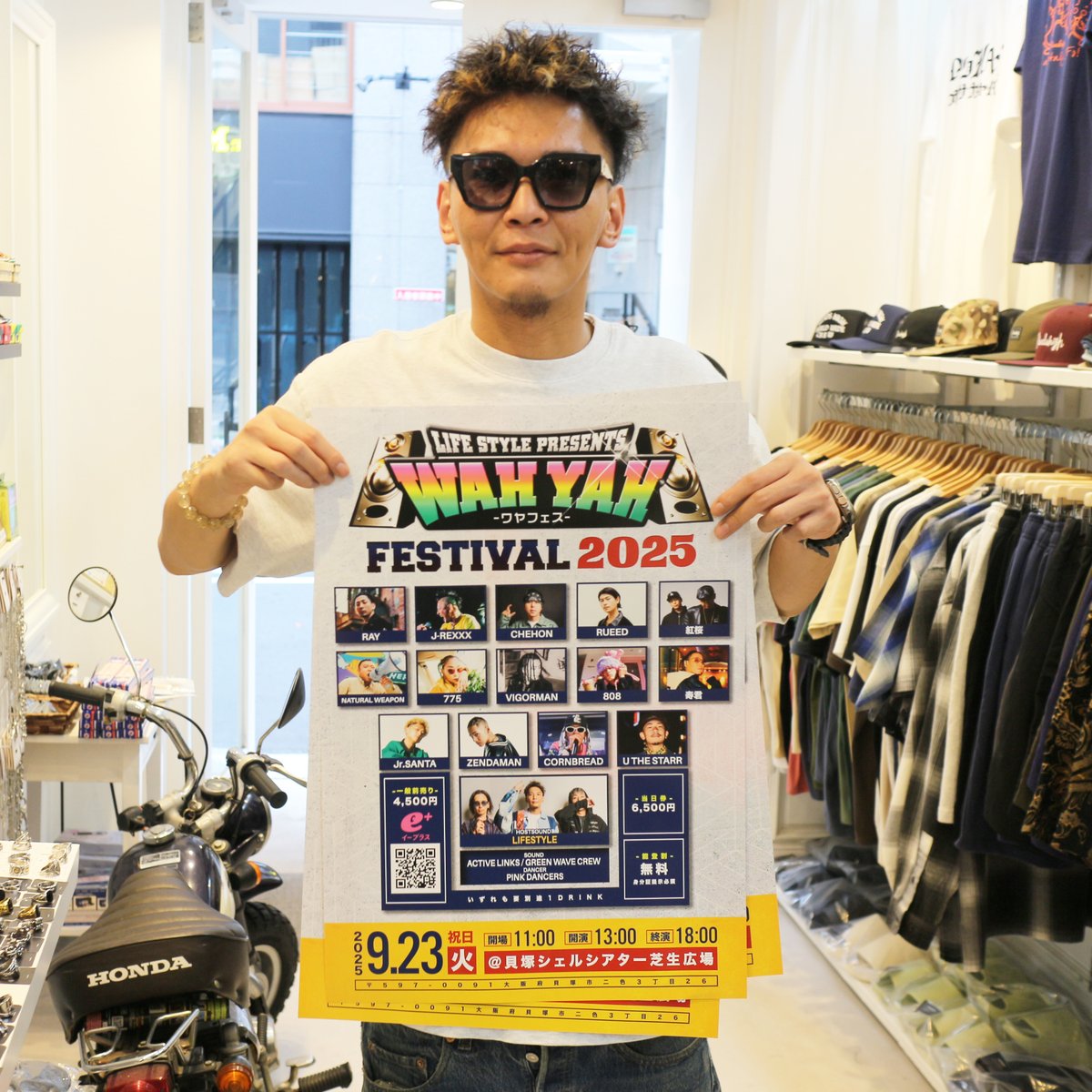 洋楽 J'LAHM & JEFFREY VALANTINE G-RAP 洋楽 J'LAHM & JEFFREY VALANTINE G-RAP 洋楽 J'LAHM & JEFFREY