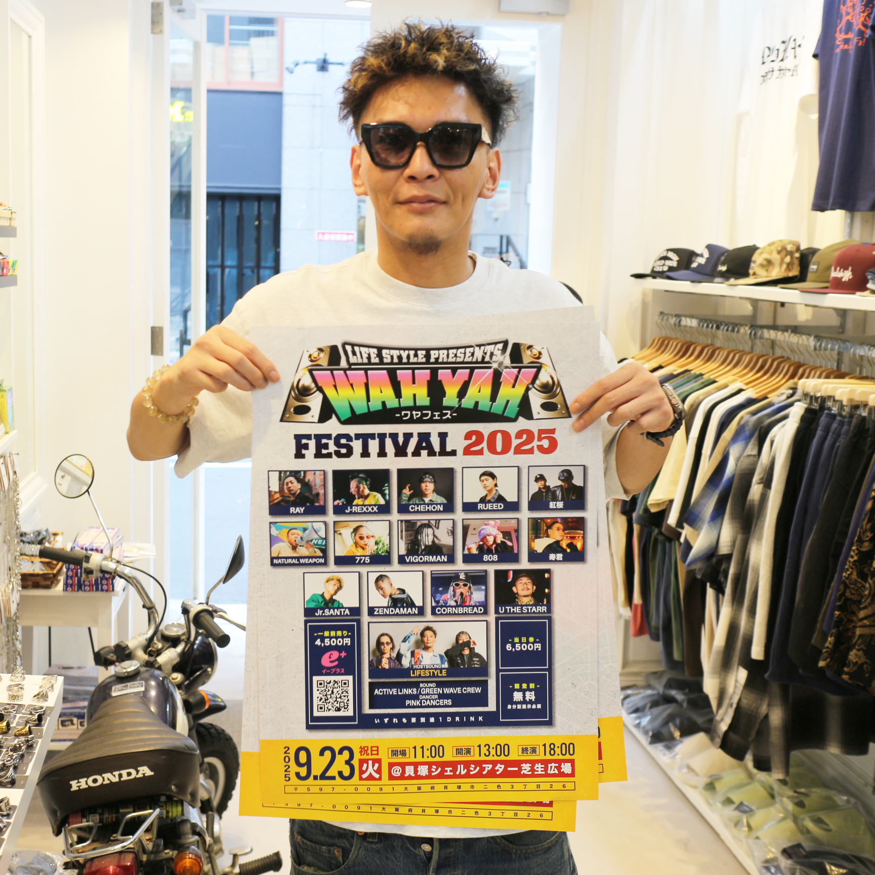洋楽 SunNY SunN.Y.'s Revenge G-Rap G-Luv SunNY SunN.Y.'s Revenge G-Rap G-Luv 洋楽