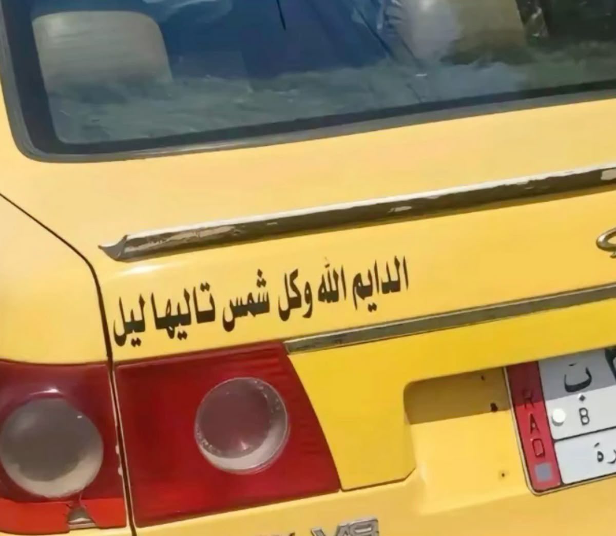 توته ئلحزينه . (@3_tbbo) on Twitter photo 