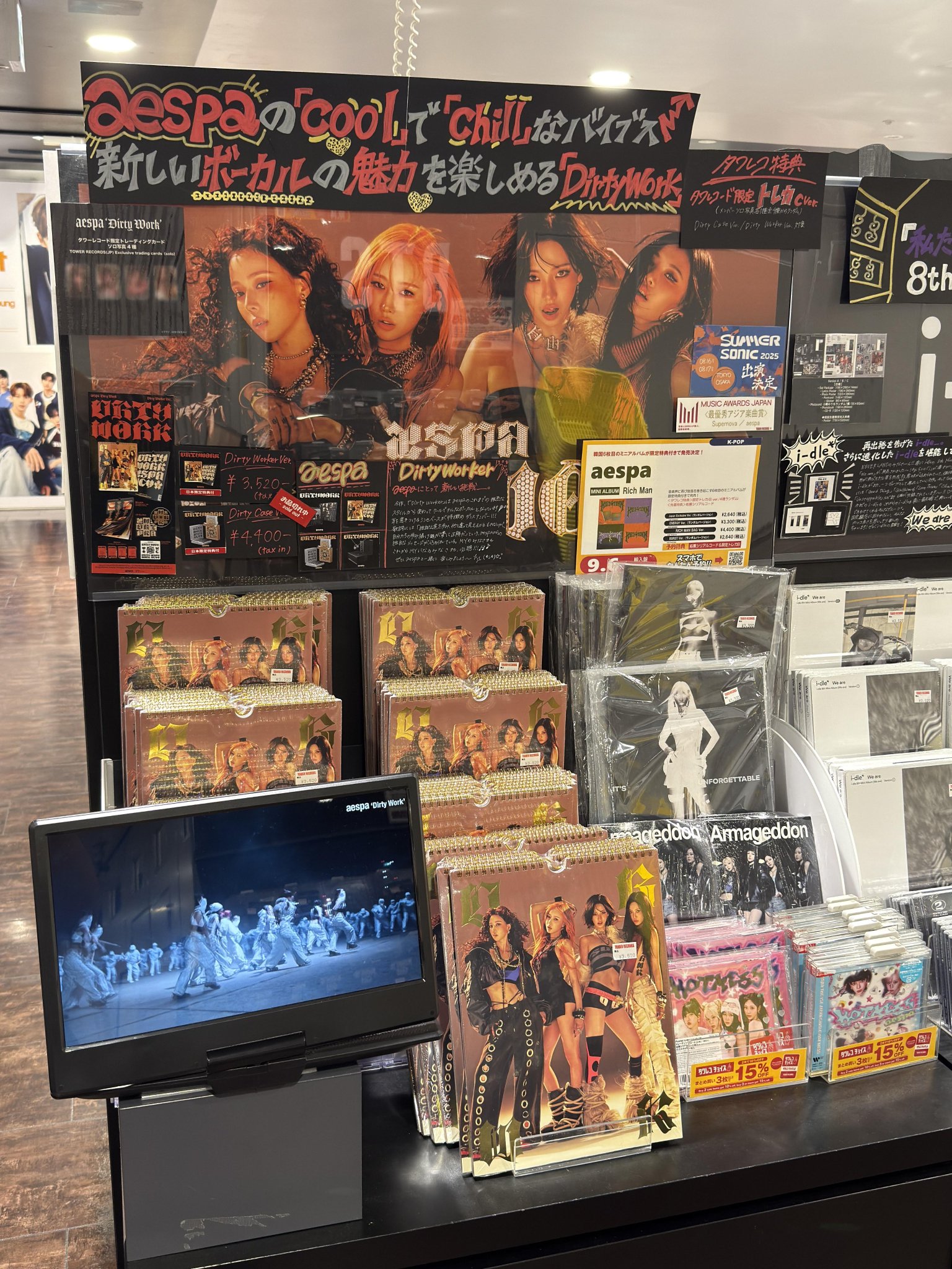 タワーレコード渋谷店 on X: 