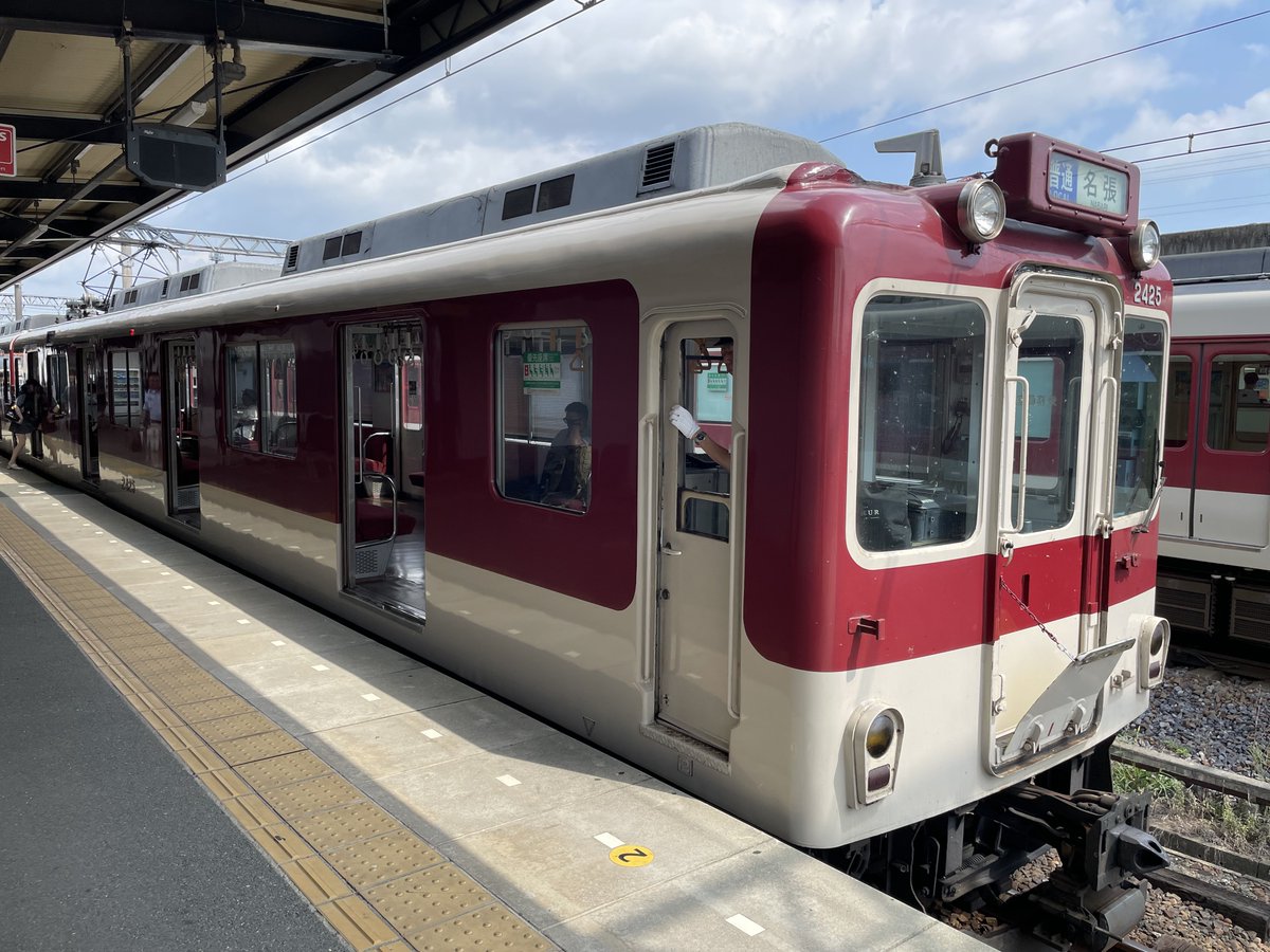 たまーに、インバータじゃないのが来るんだよなあ。
むしろ、こっちを期待してた人。