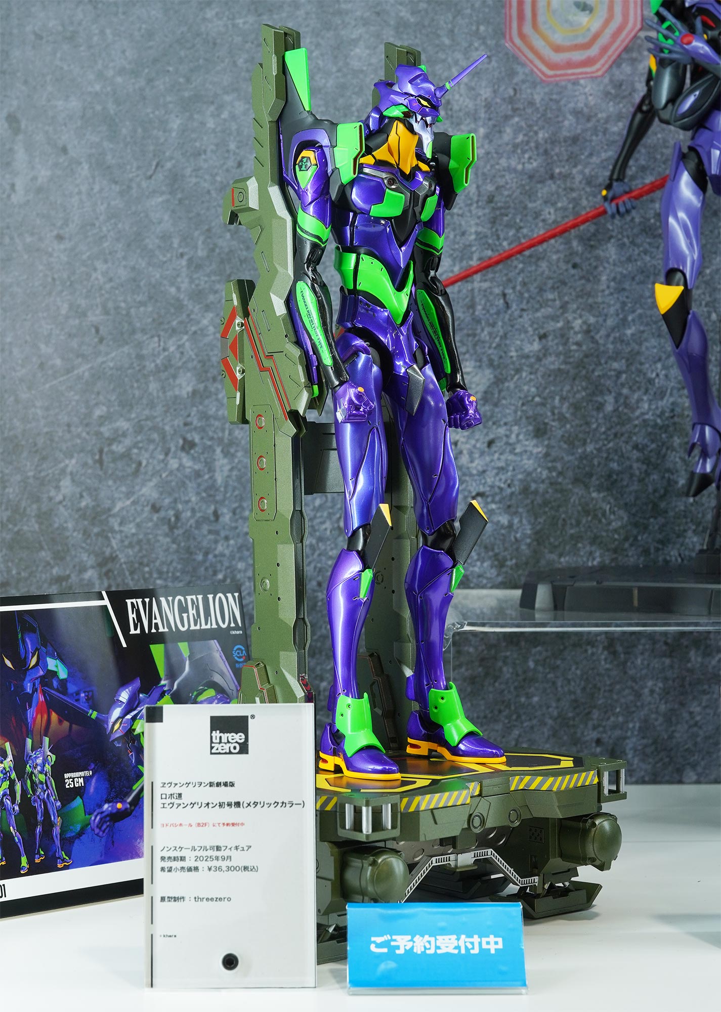threezero_JP【公式】 on X: 