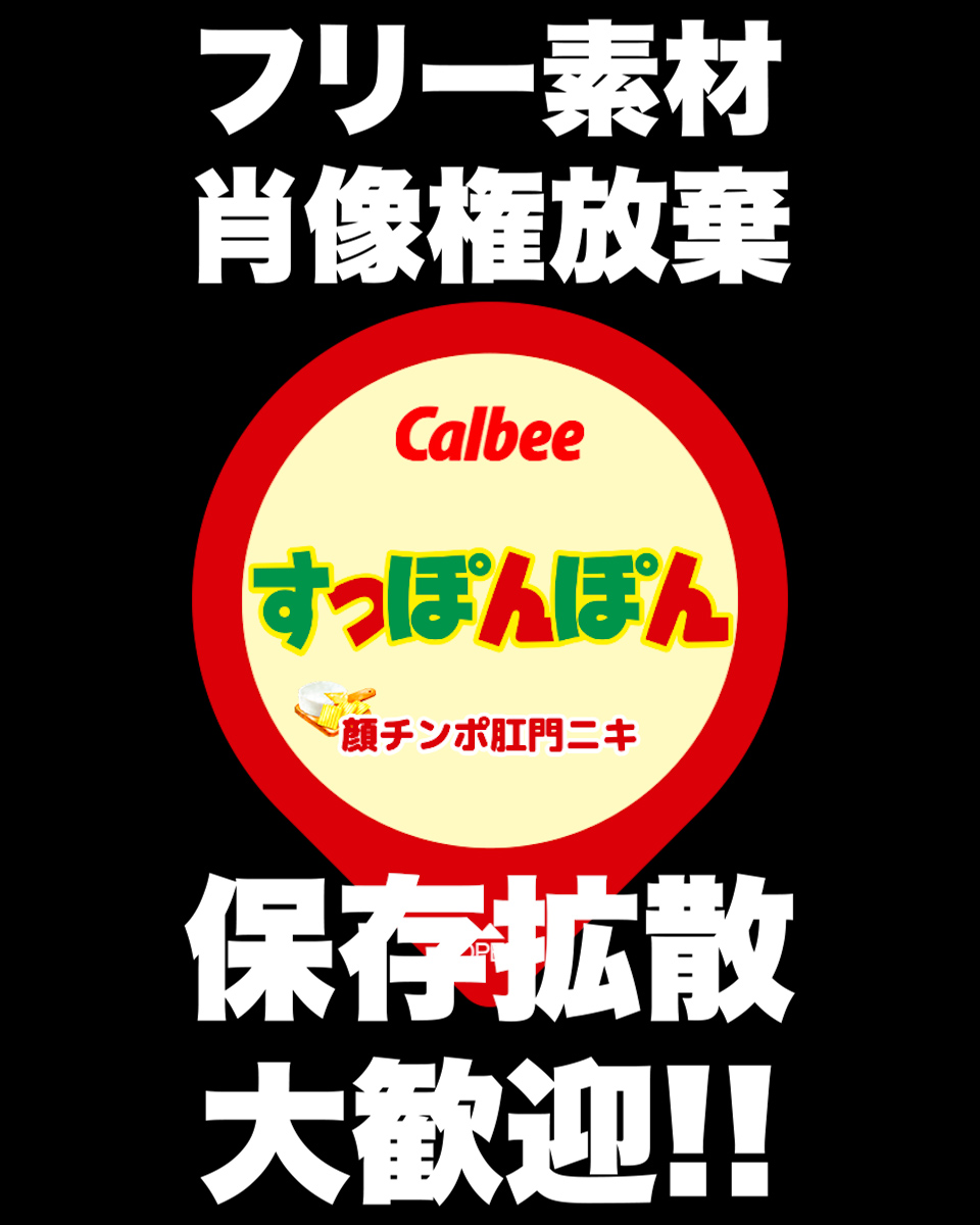  tweet media