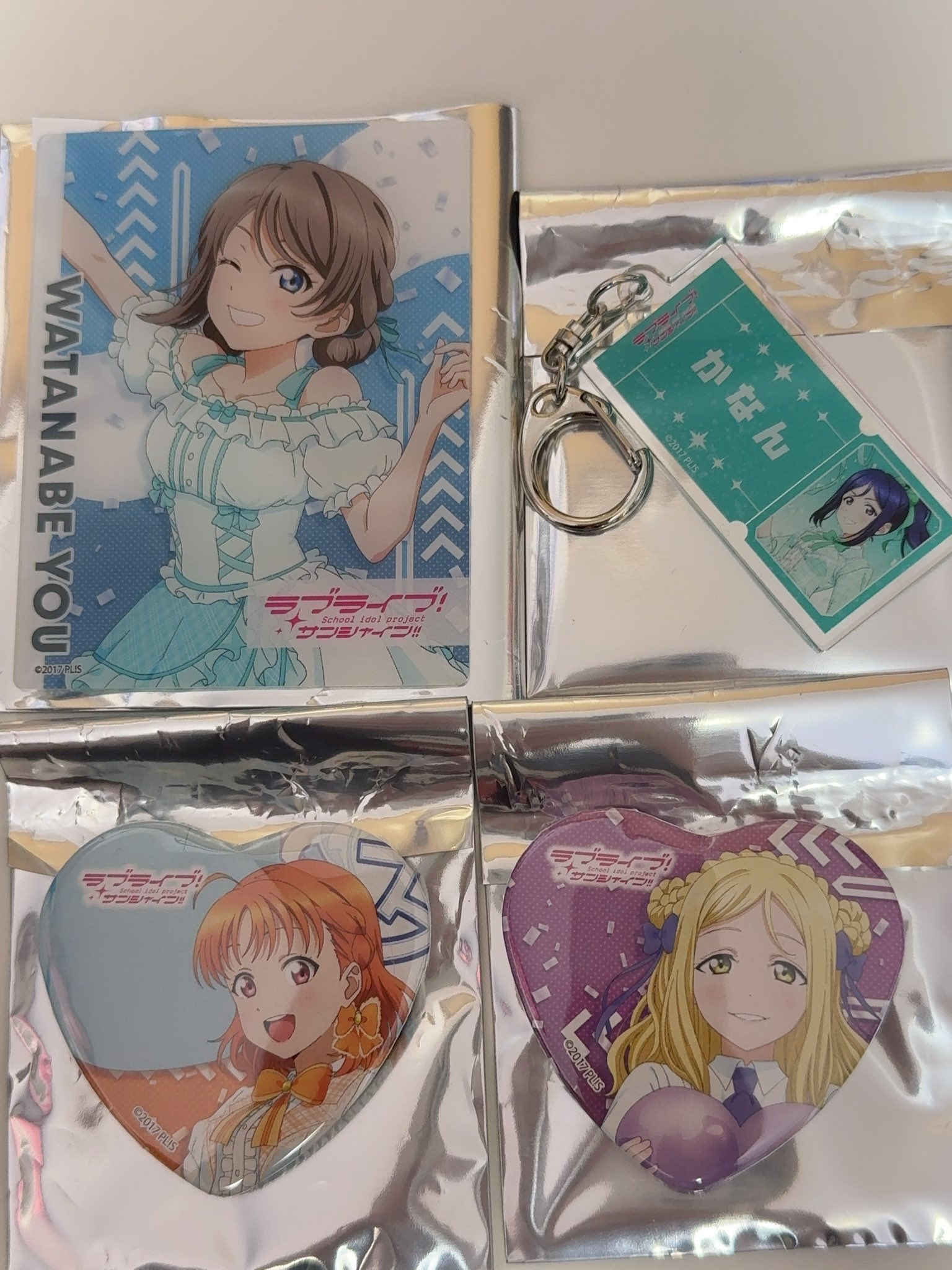 あゆっぺ🌹💙 on X: 