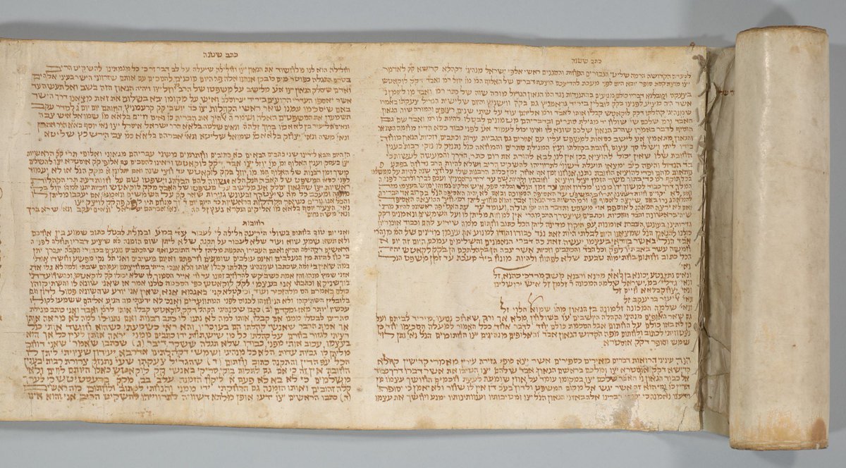 Michelle Margolis (@hchesner) on Twitter photo <a href="/JaeBlingLimes/">Don’t worry about it</a> <a href="/ShabbosReads/">I Read This Over Shabbos™️</a> Here’s a scroll of Ketav Sitna (MS General 153) for fun :) <a href="/JaeBlingLimes/">Don’t worry about it</a> <a href="/ShabbosReads/">I Read This Over Shabbos™️</a> Here’s a scroll of Ketav Sitna (MS General 153) for fun :)