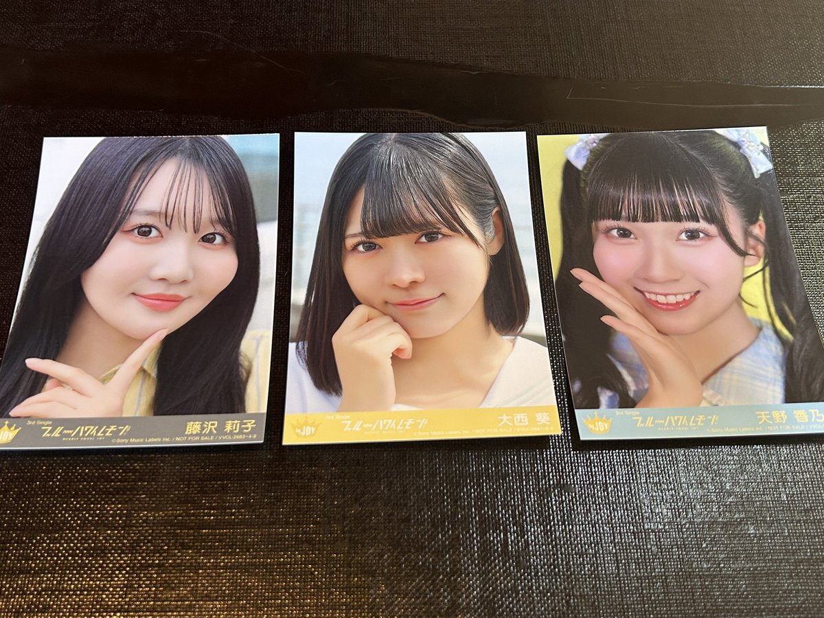 ≒JOY ニアジョイ　封入　交換

譲)Type A藤沢、TypeB天野、Type C大西
求)村山
本日会場にて交換希望です。

#ニアジョイ
