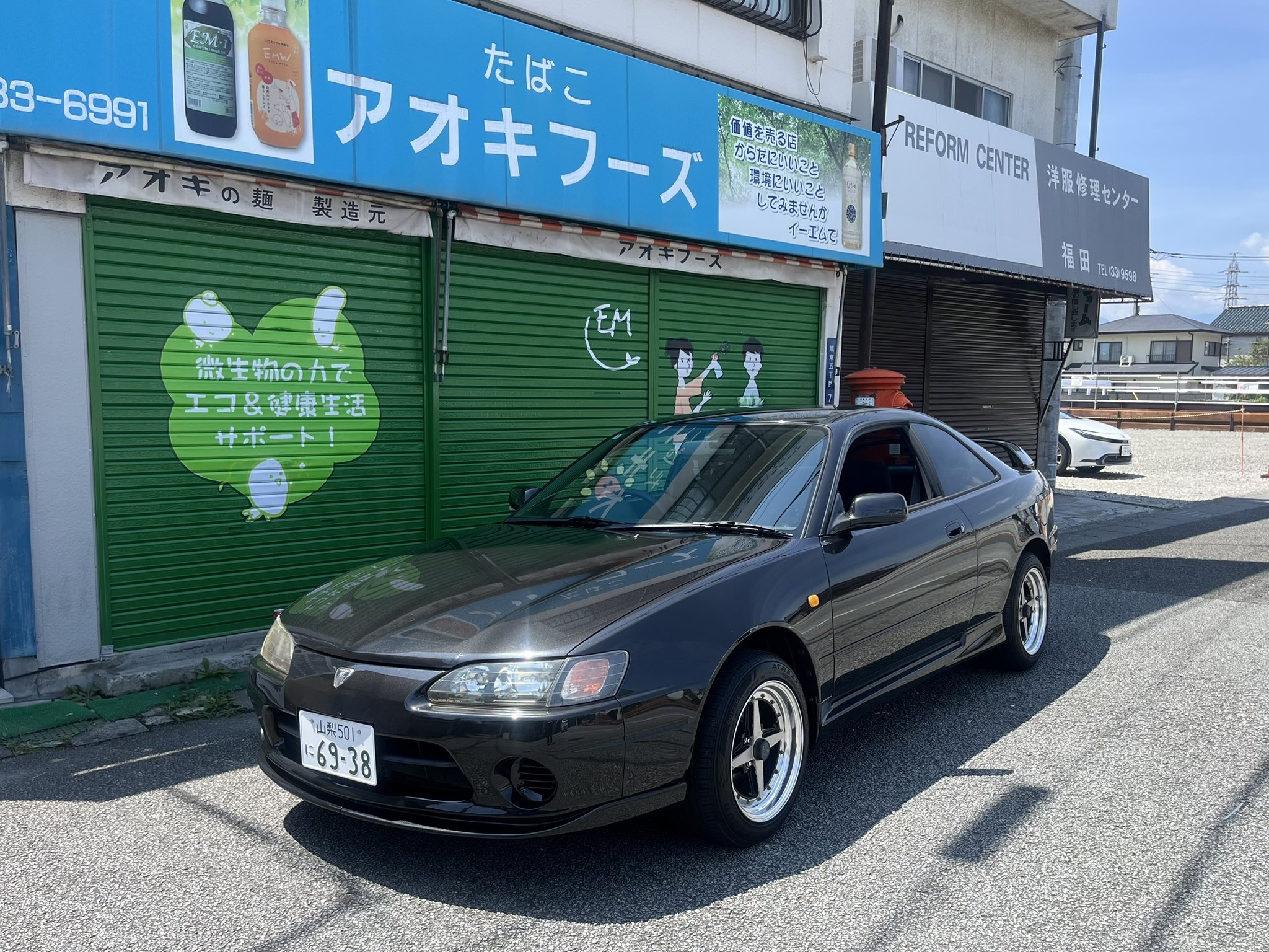 トヨタ カローラレビン　AE111 修理書 1995年5月発行 トヨタ カローラレビンAE111 修理書 1995年5月発行