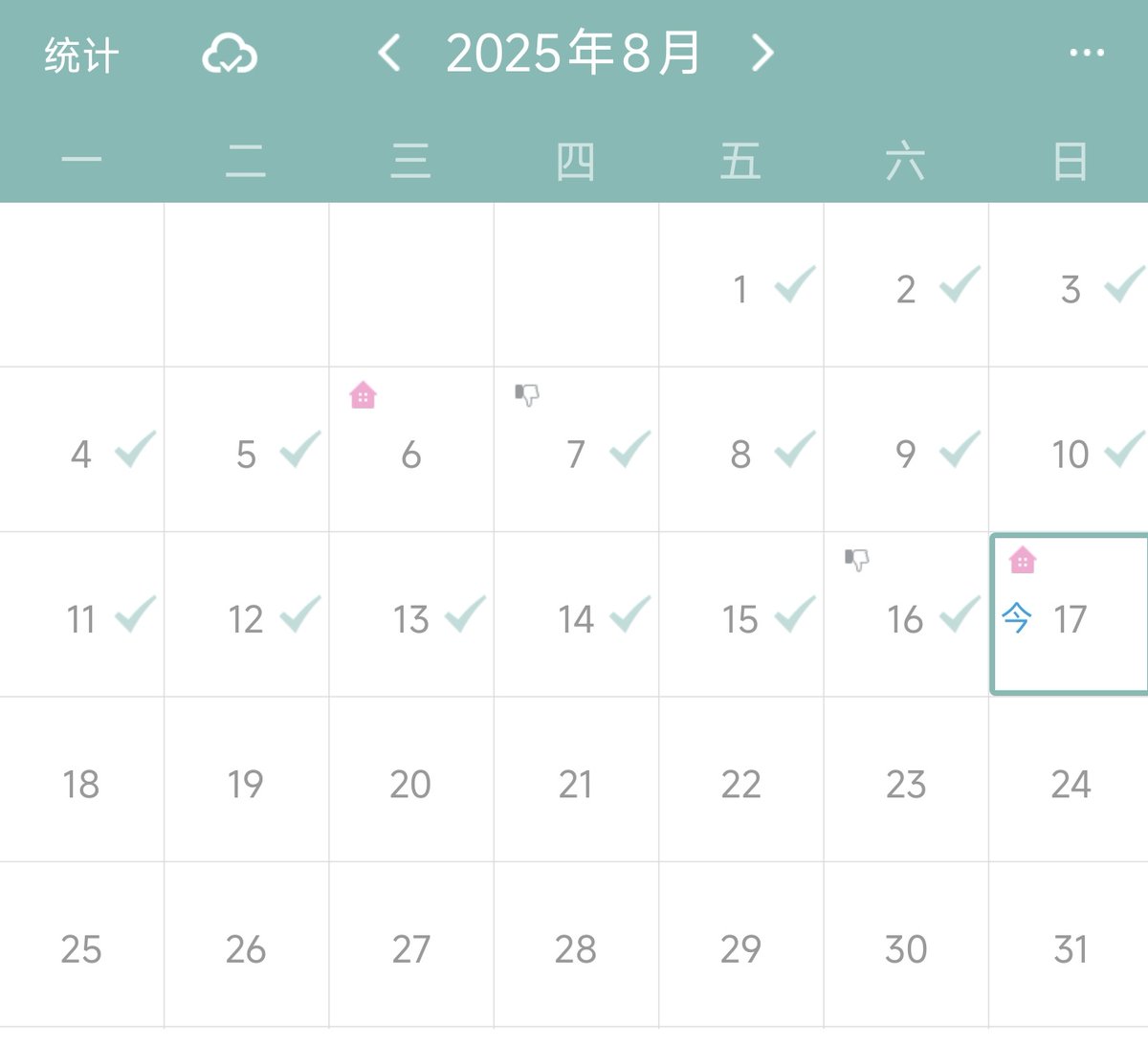 OddTT0's tweet photo. ��么时候才能让我遗一下啊😭 https://t.co/rIQRA4Q9E0