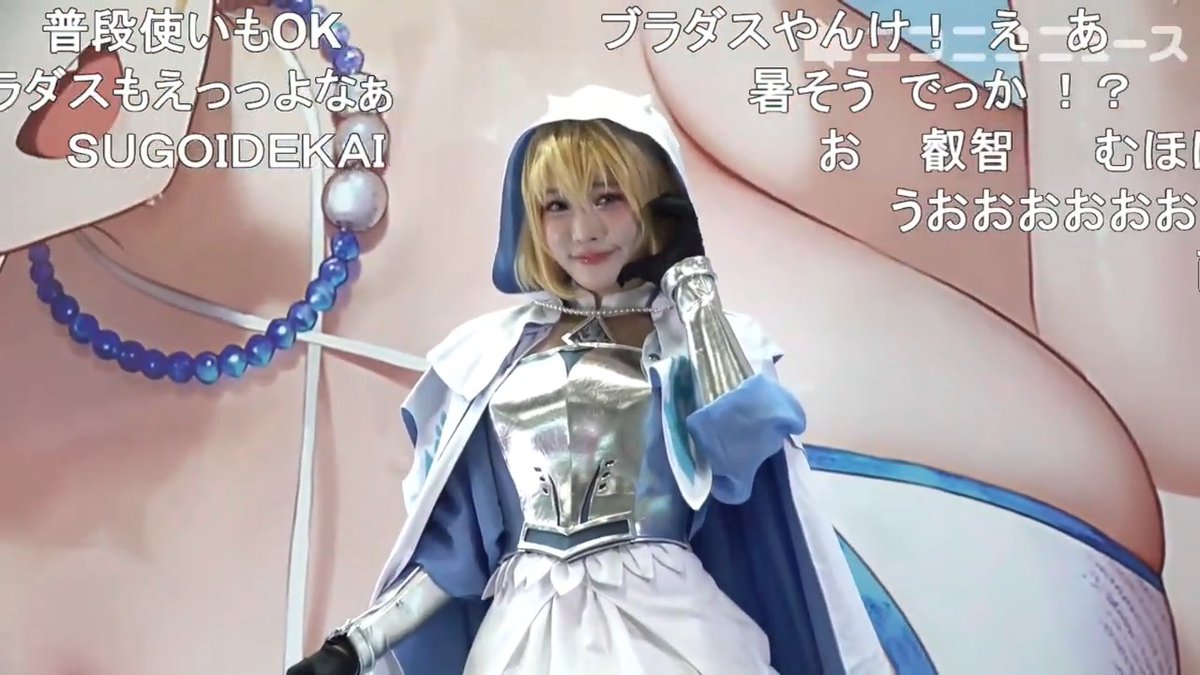 胸いっぱいのRPG「ブラウンダスト2」ブース、コスプレエリアに等身大