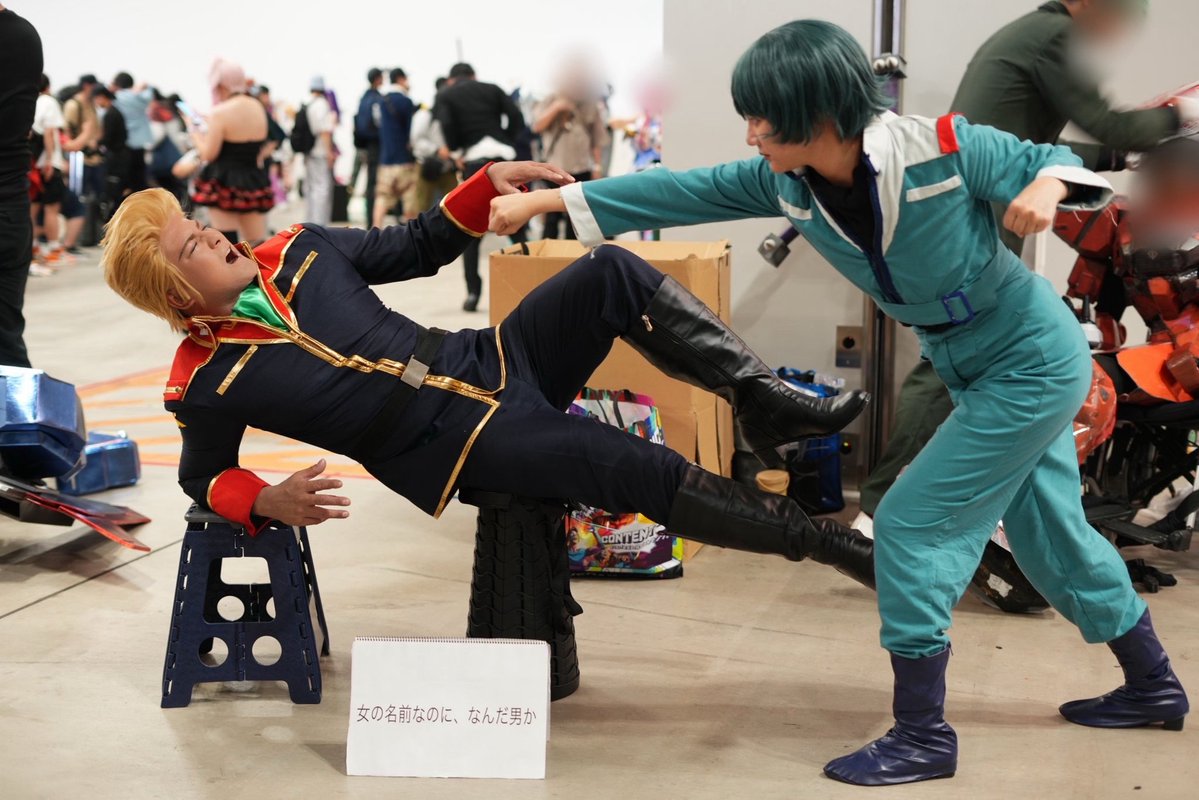 MaRu (@chateauxmarugo) on Twitter photo 【cosplay】
機動戦士Zガンダム
「俺は男だよー!!!」
ジェリド
カミーユ: <a href="/lumasanncos/">鶴亀猫@コミケ1日目カミーユ</a>
Photo: <a href="/nagasaki600/">ぬこざき→コミケ1.2日目</a>
#C106
#C106_cos
#C106コスプレ 【cosplay】
機動戦士Zガンダム
「俺は男だよー!!!」
ジェリド
カミーユ: <a href="/lumasanncos/">鶴亀猫@コミケ1日目カミーユ</a>
Photo: <a href="/nagasaki600/">ぬこざき→コミケ1.2日目</a>
#C106
#C106_cos
#C106コスプレ