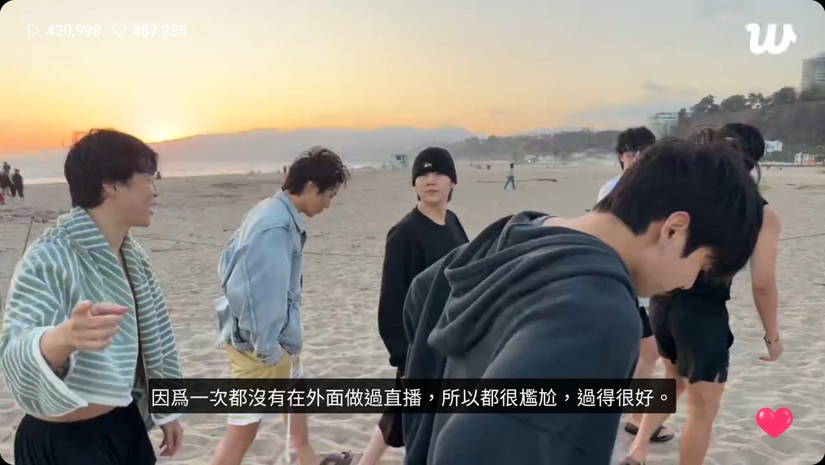 lilylily_s's tweet photo. 怎麼會有全員直播可以這麼幸福嗎 https://t.co/JlYAVOHpQ4