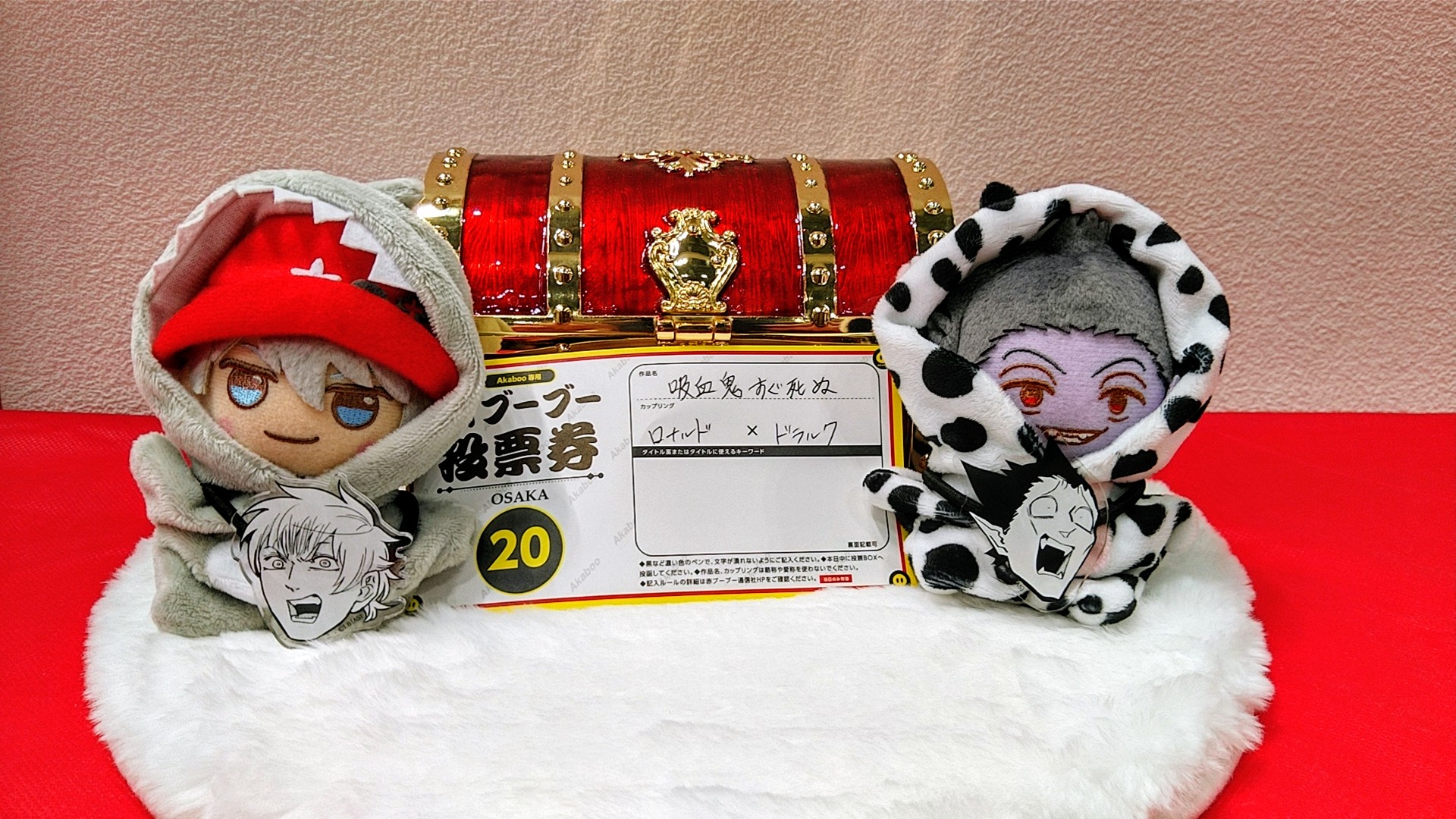 にゃ🐾8/31VEGA 東ア74b (@nyan_co3) / X