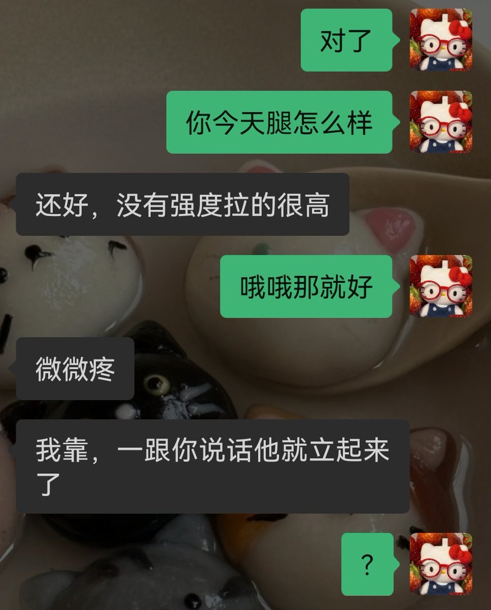 苹果大王酱 tweet media