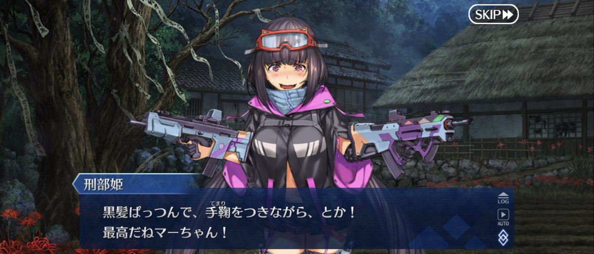 市川銀次　闘神都市 銀次 (@akino_chitose) / X