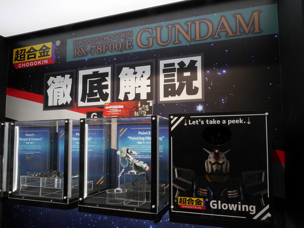 星ガ丘ワンダーランド プレミアム エディション 期間限定生産 豪華2枚組×パンフ Amazon.co.jp: 「星ガ丘ワンダーランド」プレミアム